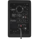 Yamaha HS4 Studio Monitor Speaker