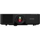 Epson PowerLite L735U Laser Projector: A Comprehensive Review